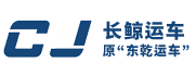 拉萨轿车托运公司_汽车运输 - 长鲸运车