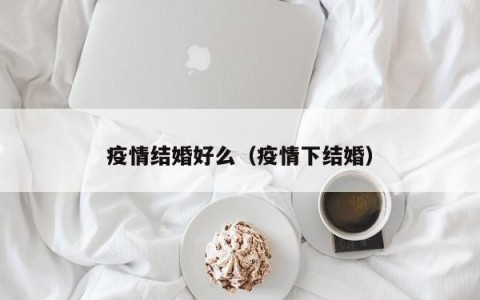嘉庭号 - 陪你看世界、发现更多有趣知识
