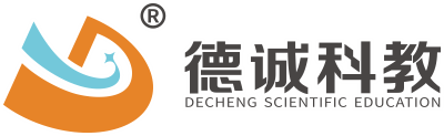 德诚科教 - 精准教学和个性化学习综合服务商