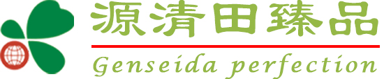 源清田（中国） | 安丘源清田食品有限公司