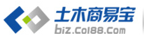 西安志诚塑木园林设施有限公司