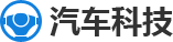 汽车科技_太平洋科技汽车科技频道