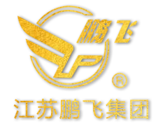 水泥粉磨站--江苏鹏飞集团股份有限公司