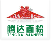 山东冠县腾达面粉厂