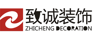 连锁品牌装修_连锁门店装修_广州门店装修设计-广州市致诚装饰设计工程有限公司
