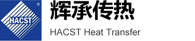 闭式冷却塔,蒸发式冷凝器,空冷器制造商-辉承传热技术（山东）有限公司