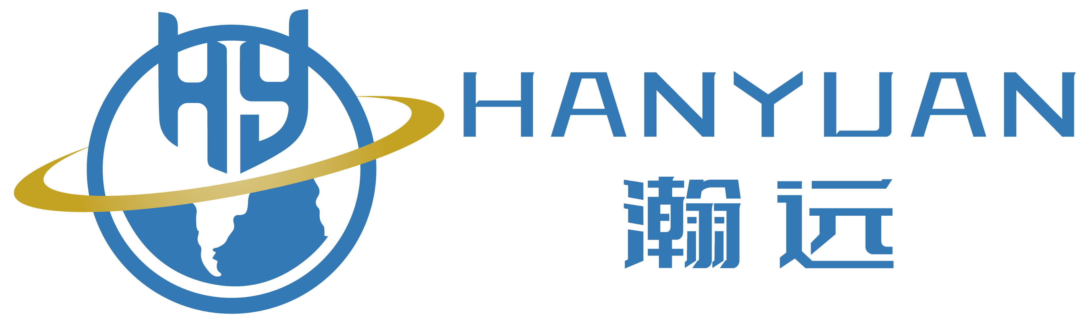 国际海运物流公司-东盟国际物流专线-东南亚物流专线报价-广东瀚远国际物流有限公司