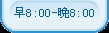联系我们_玉祥客服电话19048888882