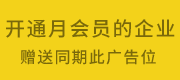 鹤壁人才网_鹤壁招聘网_鹤壁人才市场