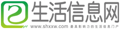 菏泽生活信息网