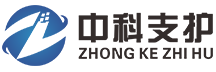 拱顶带模注浆一体机-隧道衬砌注浆机-防脱空预警系统-混凝土湿喷机-河南中科支护基础工程有限公司