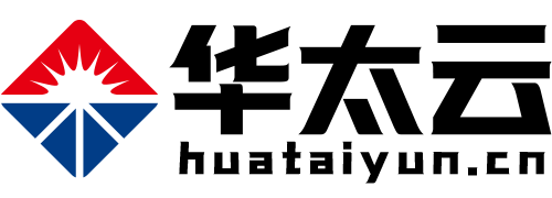 华太云 - 企业级云计算标杆 | 全球高性价比云服务器领航者
