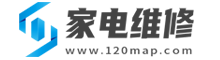 湖北家电维修-湖北空调,冰箱,电视,热水器,燃气灶,洗衣机,油烟机维修