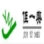 惠州市佳一美金属表面处理材料有限公司：不锈钢钝化液/不锈铁钝化液