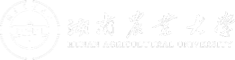 湖南农业大学在职研究生招生信息网