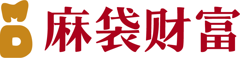 上海沪太经济发展中心-麻袋财富