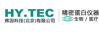 蛋白纯化仪-国产蛋白纯化系统-AKTA蛋白层析系统-辉因科技 | 辉因科技（北京）有限公司