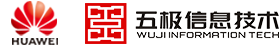 开好会_找五极_智能会议室_无纸化会议__智慧教室_五极信息技术有限公司_开好会_找五极_智能会议室_无纸化会议_会议室升级改造_五极信息