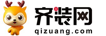 江油装修公司_江油装饰设计_江油家装报价-江油齐装网