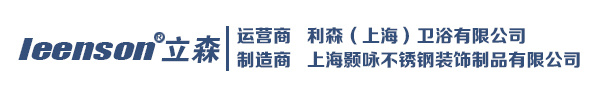 不锈钢垃圾桶-手纸箱-干手器-纸巾盒-镜后手纸箱-给皂器-上海颢咏不锈钢装饰制品有限公司