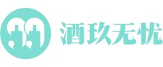 酒玖无忧-官方网站
