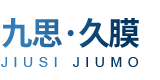 南京九思高科技有限公司-卷式气体分离膜-VOCs回收膜-溶剂回收膜