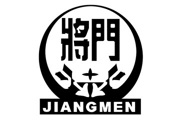 贵州将门酒业有限公司-秒火好酒代理网