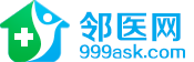 吉首癫痫病医院_吉首癫痫病医院治疗方法/费用_吉首癫痫病医院哪家好-邻医网