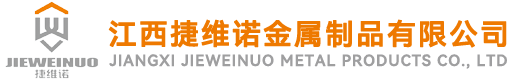 江西捷维诺,江西南昌移动房屋,江西南昌集装箱房,江西装配式移移动房屋,江西移动太空舱,江西南昌打包箱,江西移动民宿定制,江西集装箱店铺