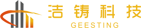 Geesting/非金属新材料供应商,铸造用膨润土/环保土厂家,洁铸华特（建平）化工有限公司-杭州洁铸科技有限公司