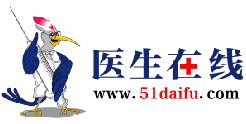 脊椎结核