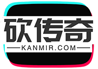 砍传奇素材 Kanmir.com -  Powered by Discuz!