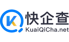 快企查-免费查企业_就上快企查,查企业_查老板_查风险_查老赖_查商标_工商公司信息查询_个人信息查询_地图查询_高级搜索查询_批量查询