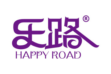 河北乐路食品有限公司-秒火食品代理网