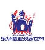 乐华恒业欢乐世界——亚洲超大主题乐园，为国家AAAA级旅游景区