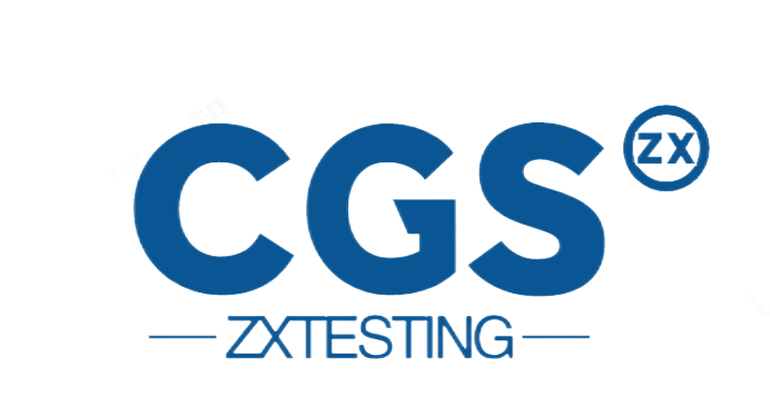 深圳CE认证公司,深圳ROHS认证公司,深圳FCC认证公司_深圳市泽信检测技术有限公司 - 八方资源网