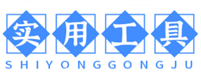 历史上的今天_历史上今天发生的重要事件 - 在线工具网