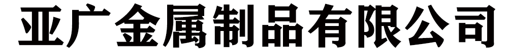精密钢管-河南省洛阳市【同城】厂家