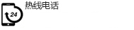 北京路源光科技有限公司