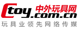 深圳市礼怡电子有限公司_手机支架_车载支架_玩具