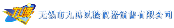落锤冲击试验机_冲击试验拉床_DWTT试验机_低温仪--无锡九博试验仪器