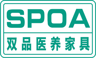 医疗家具,高端医疗家具,医疗家具定制,医养办公家具,医疗家具公司-双品医养家具