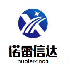 TJ270-30A红外分光光度计,游离二氧化硅测定仪-天津诺雷信达科技有限公司
