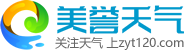 香港各地天气查询 - 美誉天气网手机版
