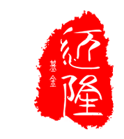 迈隆基金