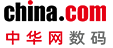 投资 - 科技频道-中华网