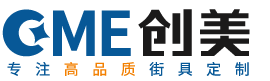 售货亭-小吃移动餐车-早餐售卖亭|创意网红集装箱房屋-宿迁创美