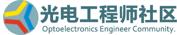 每日精选的光电及科技资讯-光电工程师社区 -  oecr.com
