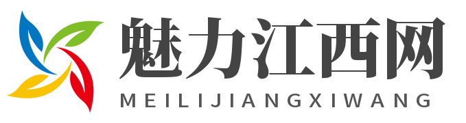 魅力江西网 - 江西新闻