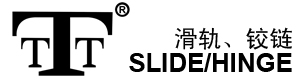 滑轨Drawer slide铰链hinge生产厂家 -佛山市顺德区能耐实业有限公司